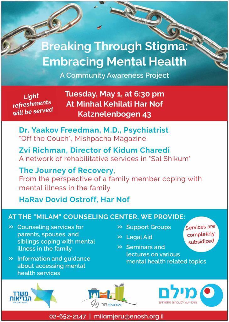 Breaking Through Stigma - Dr. Jacob L. Freedman